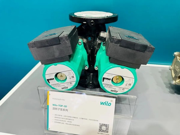 Wilo-TOP-SD湿转子泵.jpg