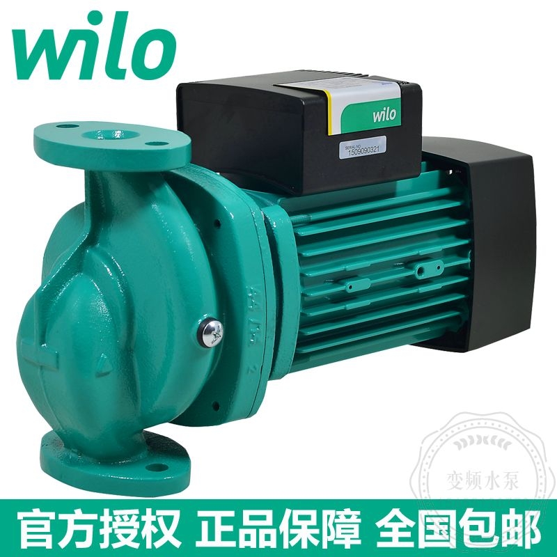 WILO威乐小型管道泵HIPH3-120
