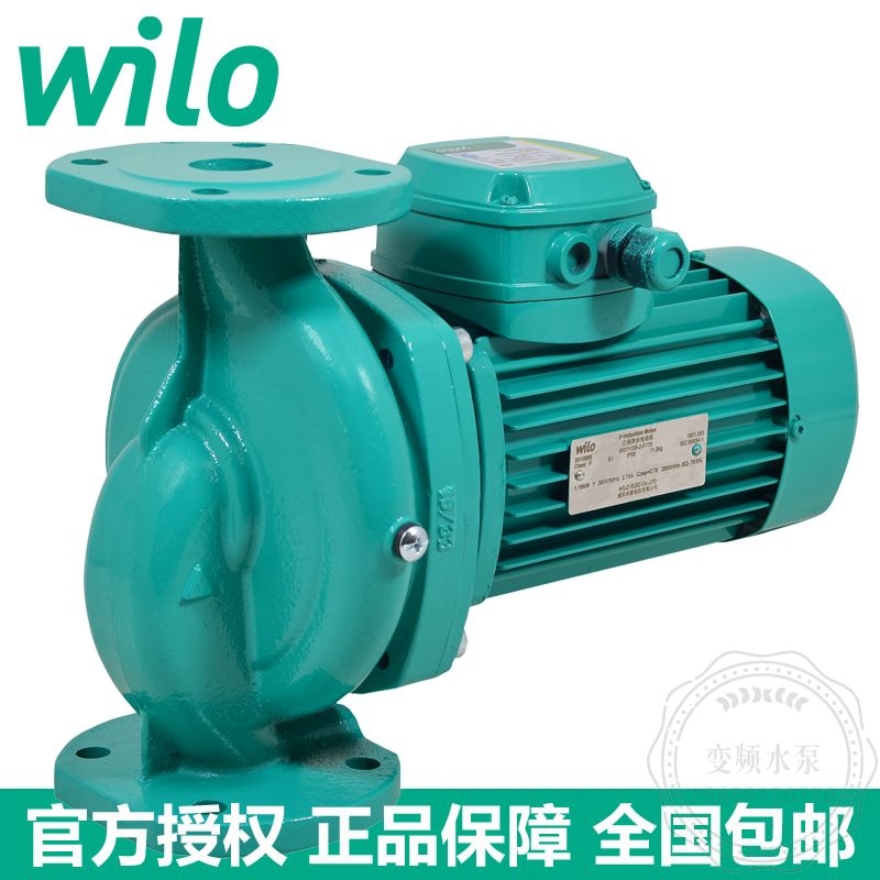 威乐HIPH3-1100QH管道泵