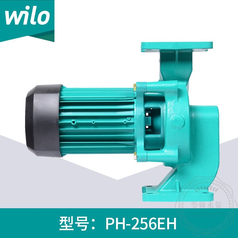 威乐热水循环泵PH-256EH