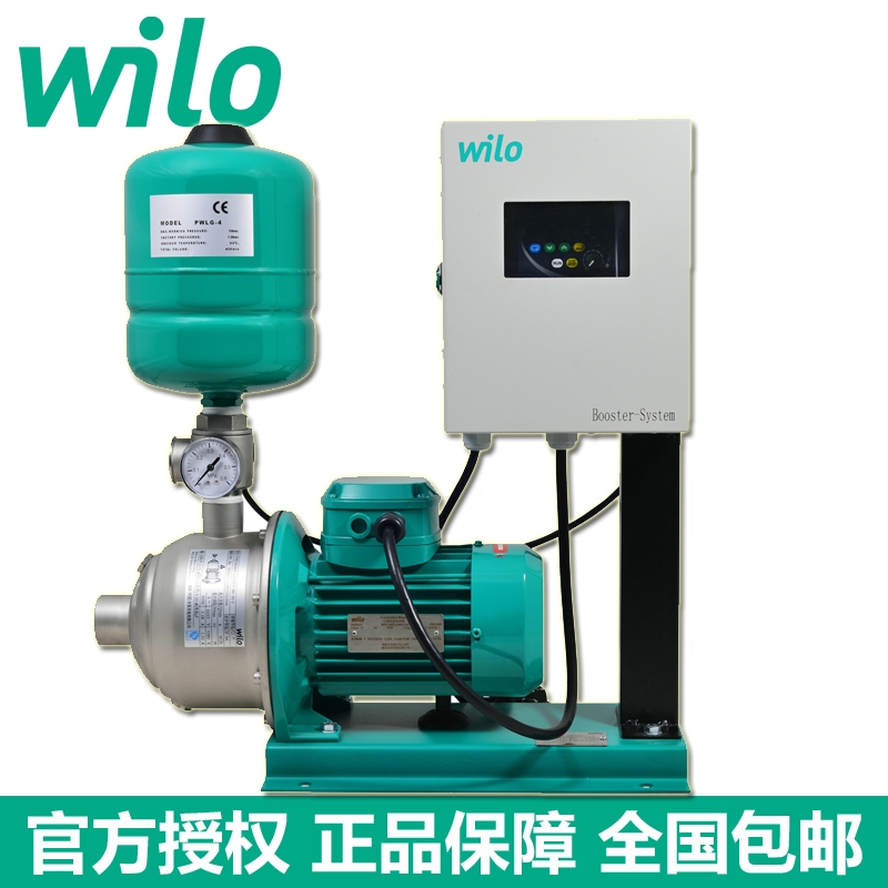 WILO威乐COR-1MHI203/Booster G1原装变频增压泵